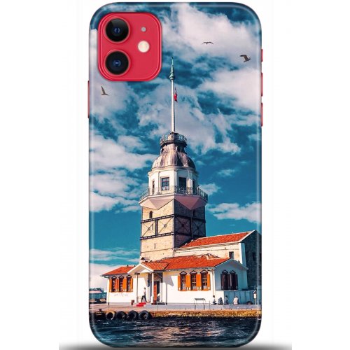 Uyumlu Kılıf HD Baskılı Kılıf - Followed Institution 5547