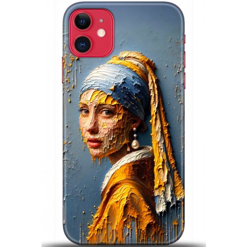 Uyumlu Kılıf HD Baskılı Kılıf - Followed Institution 5585