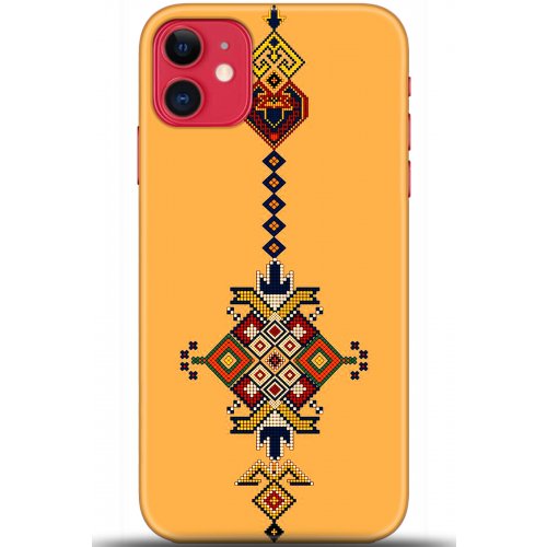 Uyumlu Kılıf HD Baskılı Kılıf - Followed Institution 5609