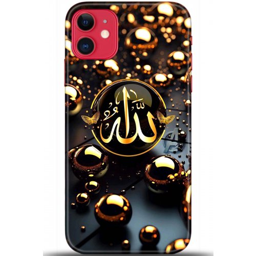 Uyumlu Kılıf HD Baskılı Kılıf - Followed Institution 5613