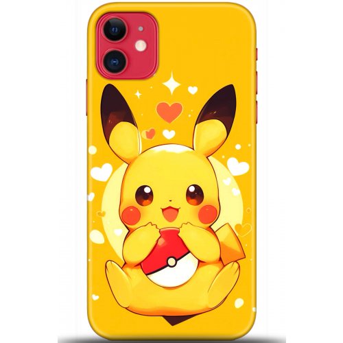 Uyumlu Kılıf HD Baskılı Kılıf - Followed Institution 5647