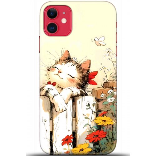 Uyumlu Kılıf HD Baskılı Kılıf - Followed Institution 5651