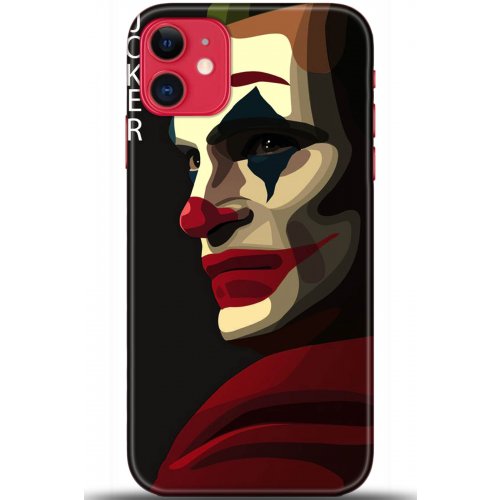 Uyumlu Kılıf HD Baskılı Kılıf - Followed Institution 5689