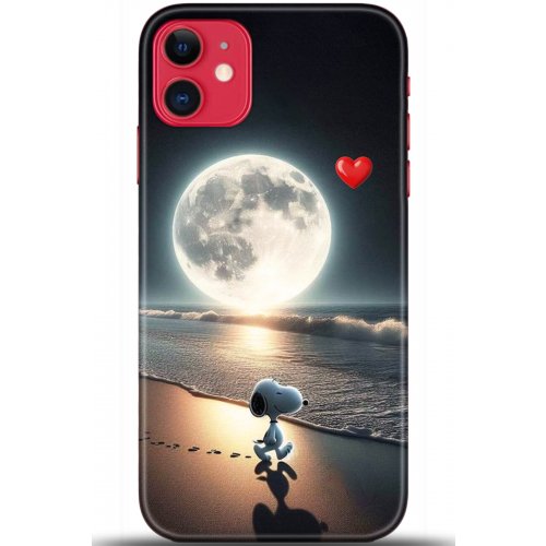 Uyumlu Kılıf HD Baskılı Kılıf - Followed Institution 5707