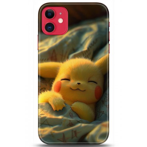 Uyumlu Kılıf HD Baskılı Kılıf - Followed Institution 5029