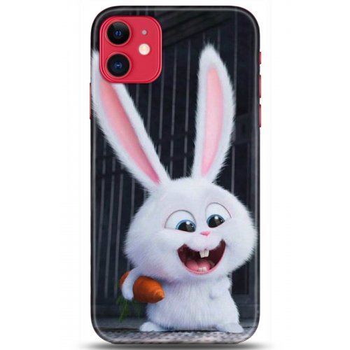 Uyumlu Kılıf HD Baskılı Kılıf - Followed Institution 5048