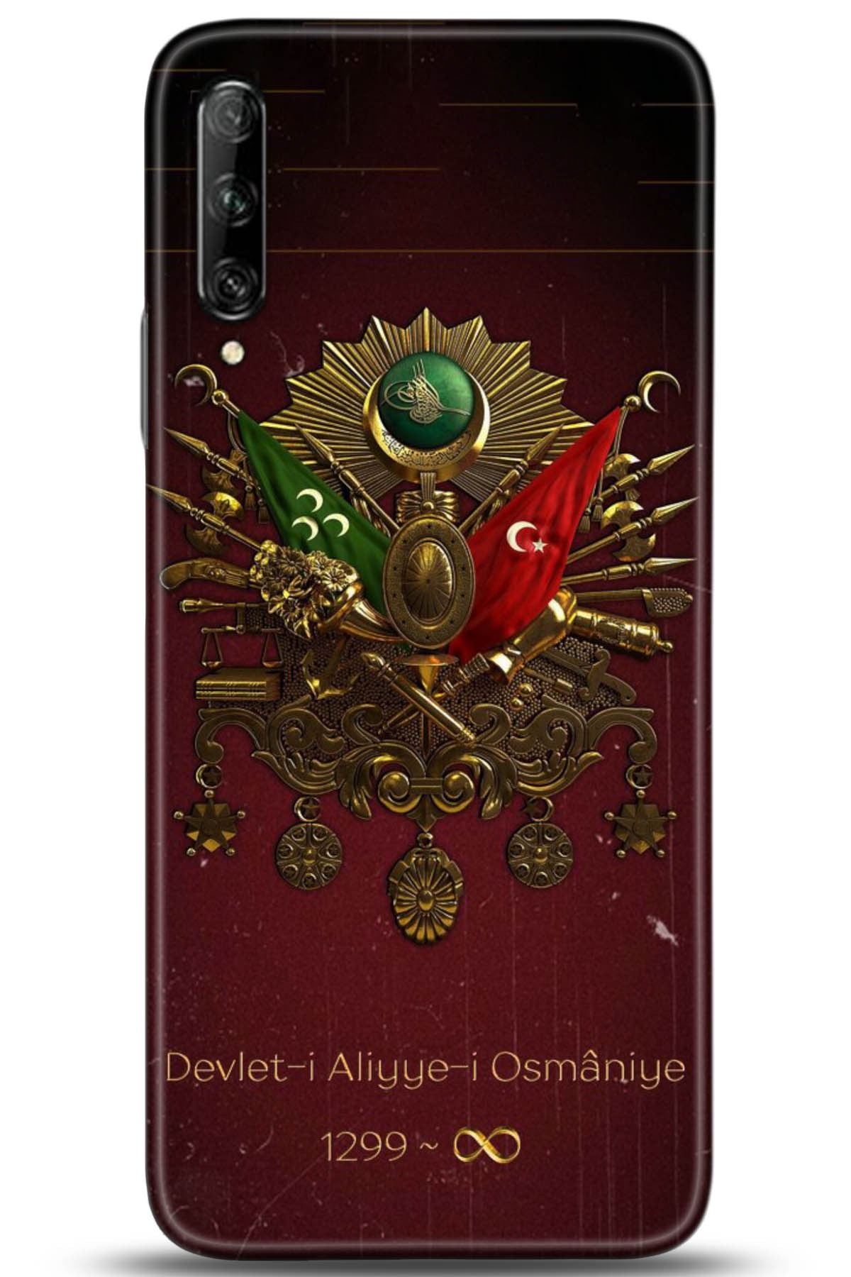 Huawei P Smart Pro 2019 Uyumlu Kılıf HD Baskılı Kılıf - Followed Institution 5073