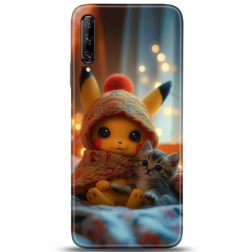 Uyumlu Kılıf HD Baskılı Kılıf - Followed Institution 5121