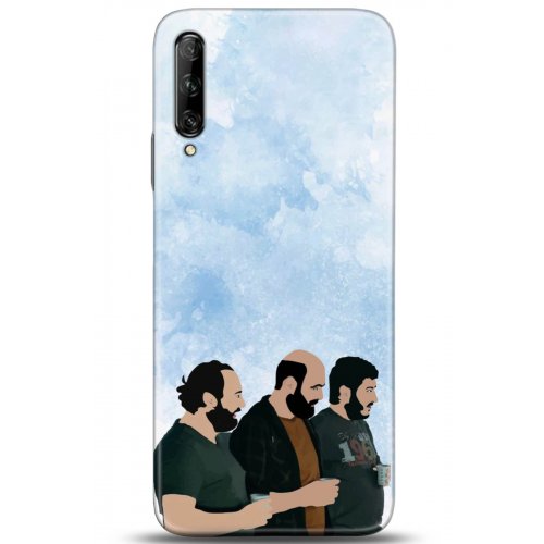 Uyumlu Kılıf HD Baskılı Kılıf - Followed Institution 5158