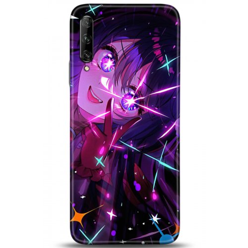 Uyumlu Kılıf HD Baskılı Kılıf - Followed Institution 5173