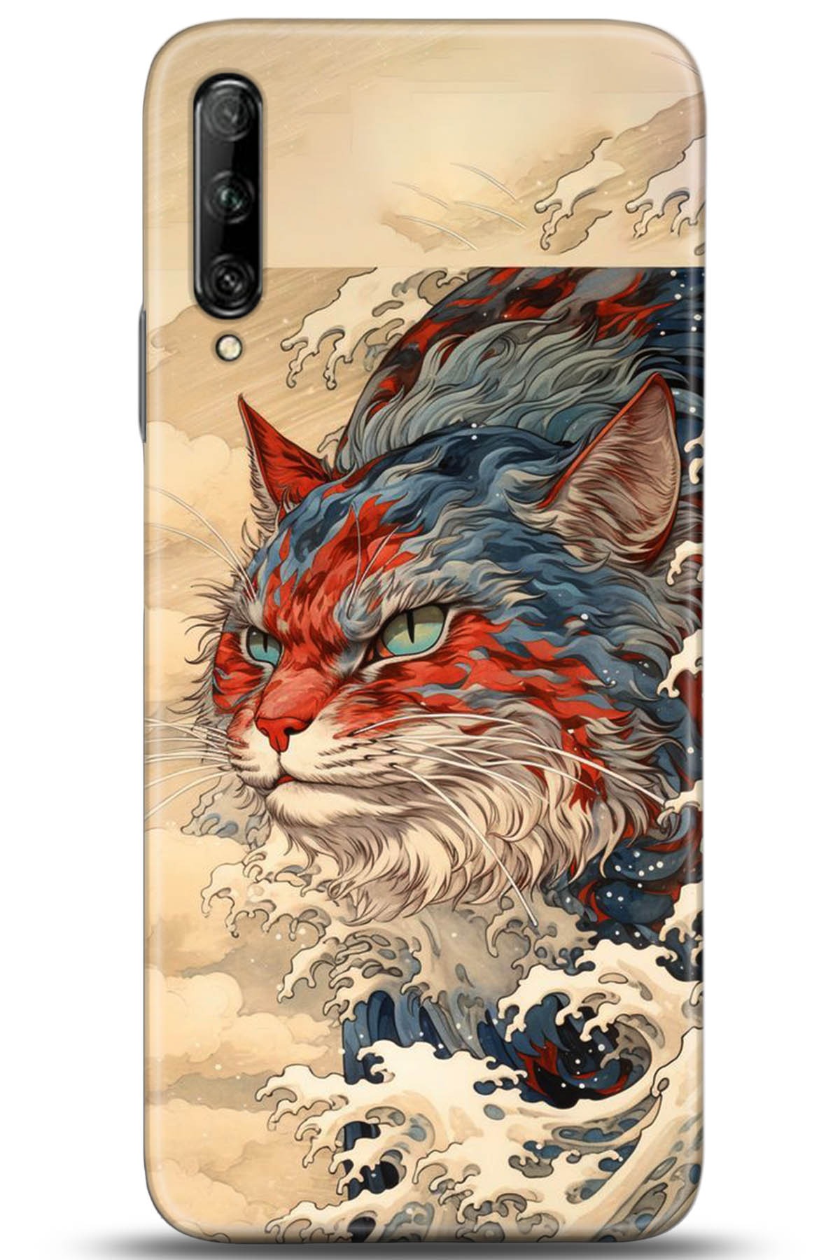 Huawei P Smart Pro 2019 Uyumlu Kılıf HD Baskılı Kılıf - Followed Institution 5267