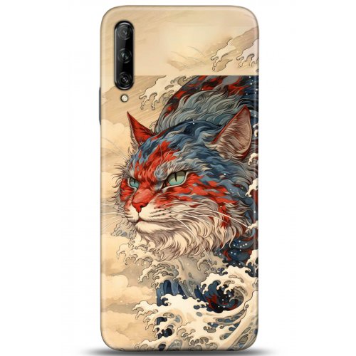 Uyumlu Kılıf HD Baskılı Kılıf - Followed Institution 5267