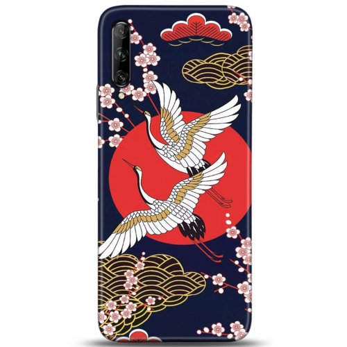 Uyumlu Kılıf HD Baskılı Kılıf - Followed Institution 5282