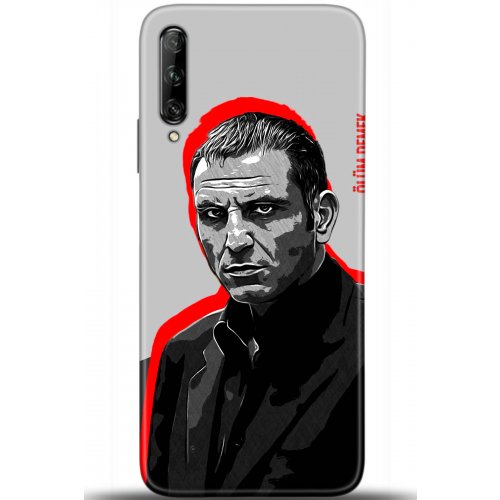 Uyumlu Kılıf HD Baskılı Kılıf - Followed Institution 5472