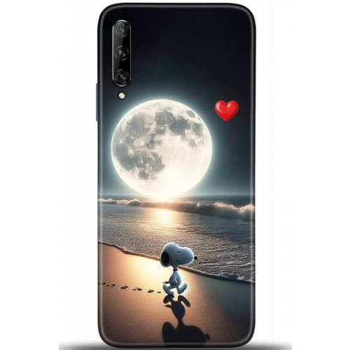 Uyumlu Kılıf HD Baskılı Kılıf - Followed Institution 5707