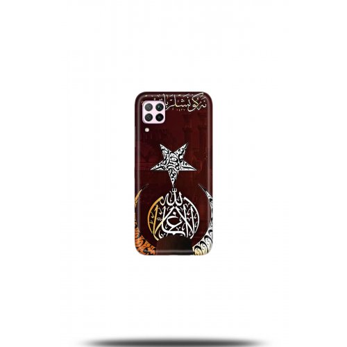 Uyumlu Kılıf HD Baskılı Kılıf - Followed Institution 5222