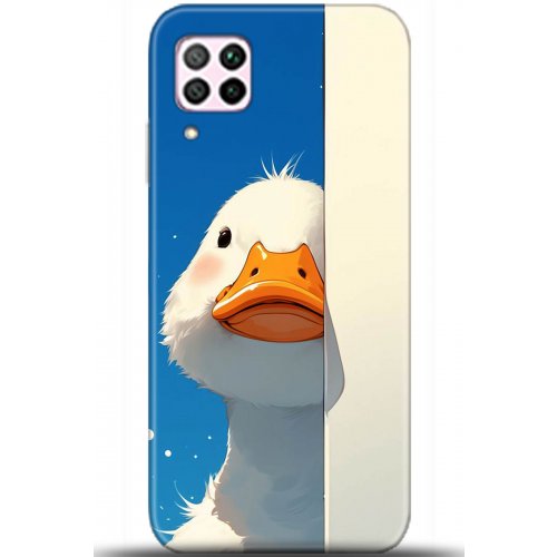 Uyumlu Kılıf HD Baskılı Kılıf - Followed Institution 5375