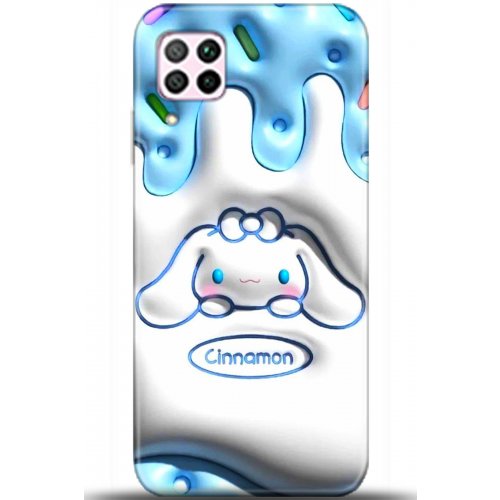 Uyumlu Kılıf HD Baskılı Kılıf - Followed Institution 5393