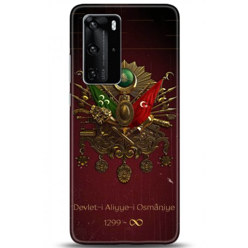 Uyumlu Kılıf HD Baskılı Kılıf - Followed Institution 5073