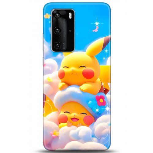 Uyumlu Kılıf HD Baskılı Kılıf - Followed Institution 5124