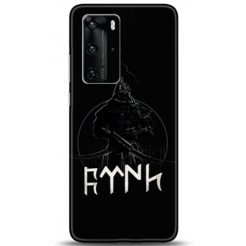 Uyumlu Kılıf HD Baskılı Kılıf - Followed Institution 5132