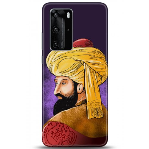 Uyumlu Kılıf HD Baskılı Kılıf - Followed Institution 5205