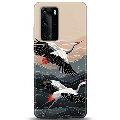 Uyumlu Kılıf HD Baskılı Kılıf - Followed Institution 5232