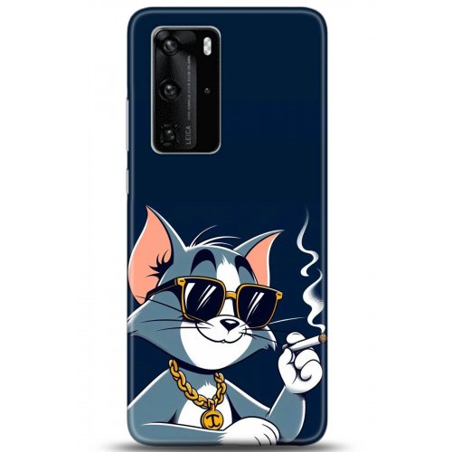 Uyumlu Kılıf HD Baskılı Kılıf - Followed Institution 5259