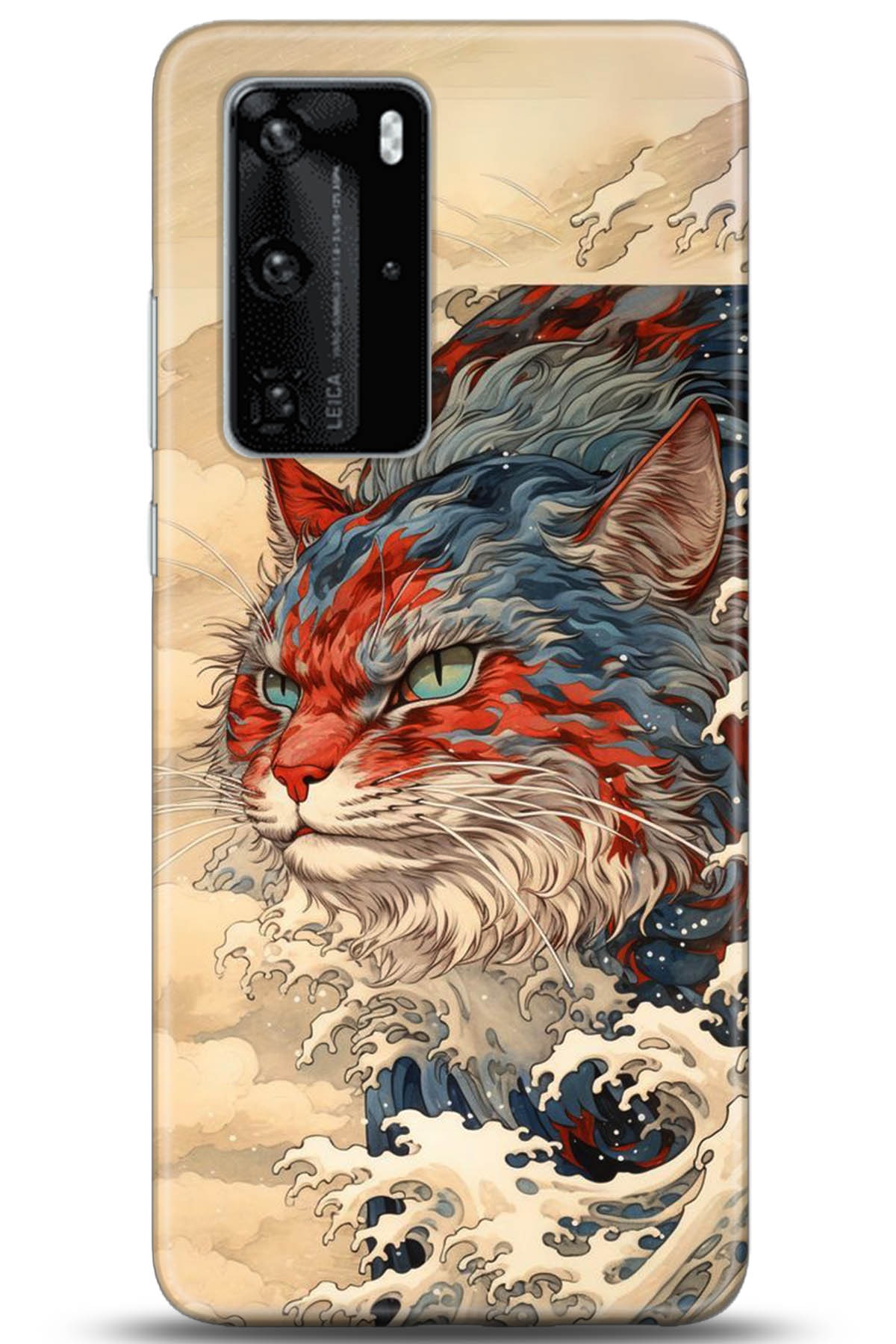 Huawei P40 Pro Uyumlu Kılıf HD Baskılı Kılıf - Followed Institution 5267