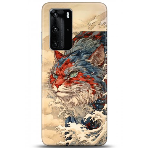 Uyumlu Kılıf HD Baskılı Kılıf - Followed Institution 5267