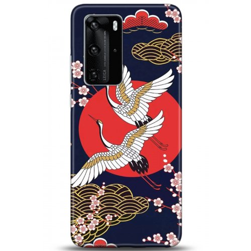 Uyumlu Kılıf HD Baskılı Kılıf - Followed Institution 5282