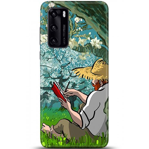 Uyumlu Kılıf HD Baskılı Kılıf - Followed Institution 5343