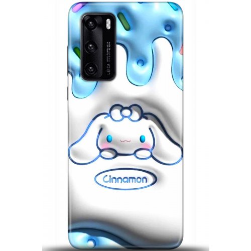 Uyumlu Kılıf HD Baskılı Kılıf - Followed Institution 5393