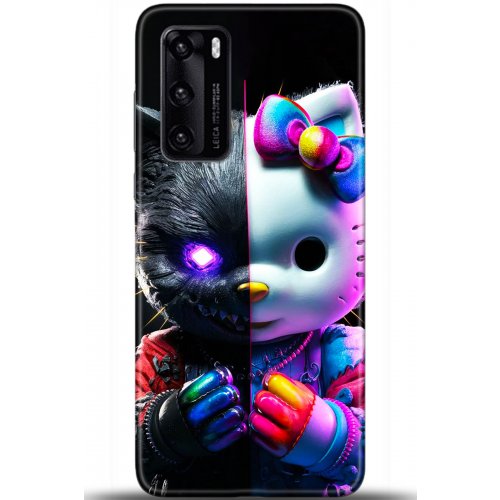 Uyumlu Kılıf HD Baskılı Kılıf - Followed Institution 5406