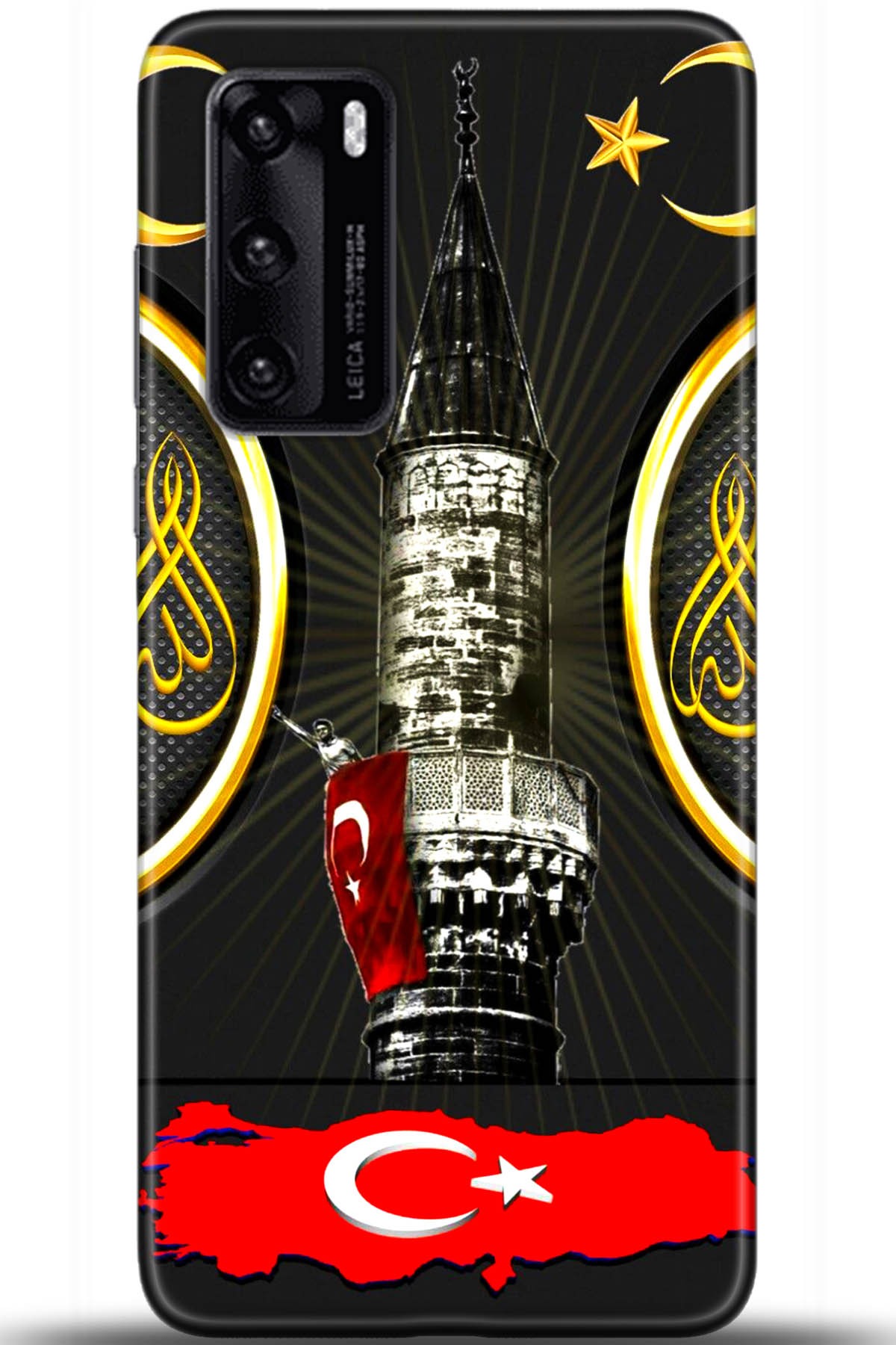 Huawei P40 Uyumlu Kılıf HD Baskılı Kılıf - Followed Institution 5486