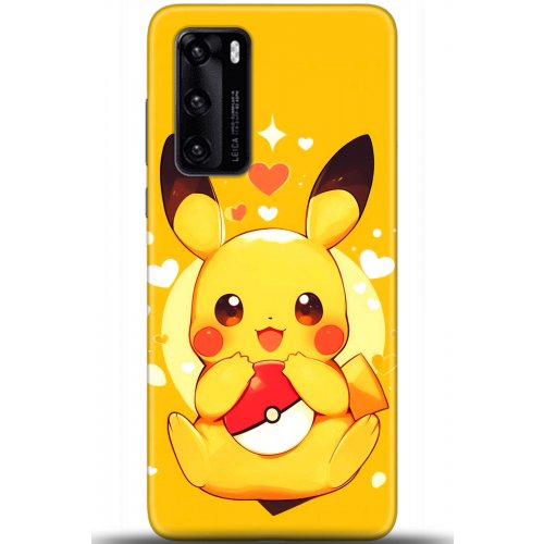 Uyumlu Kılıf HD Baskılı Kılıf - Followed Institution 5647