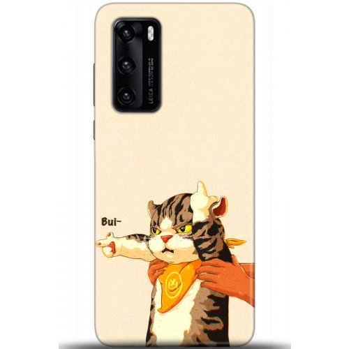 Uyumlu Kılıf HD Baskılı Kılıf - Followed Institution 5650