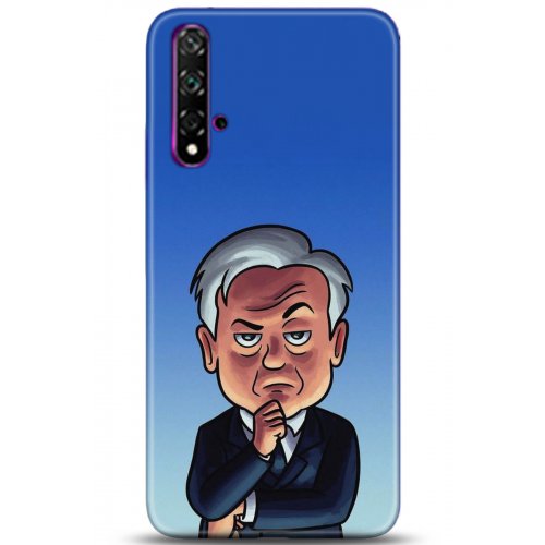 Uyumlu Kılıf HD Baskılı Kılıf - Followed Institution 5107