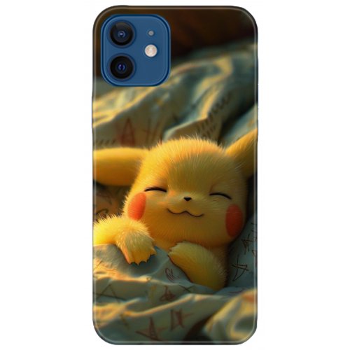 Uyumlu Kılıf HD Baskılı Kılıf - Followed Institution 5029