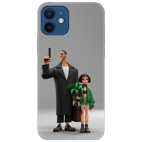 Uyumlu Kılıf HD Baskılı Kılıf - Followed Institution 5079