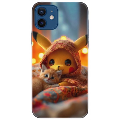 Uyumlu Kılıf HD Baskılı Kılıf - Followed Institution 5127