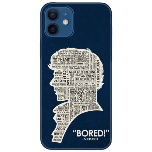 Uyumlu Kılıf HD Baskılı Kılıf - Followed Institution 5156