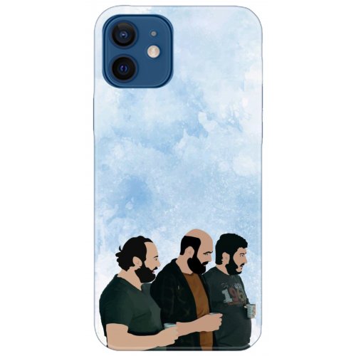 Uyumlu Kılıf HD Baskılı Kılıf - Followed Institution 5158