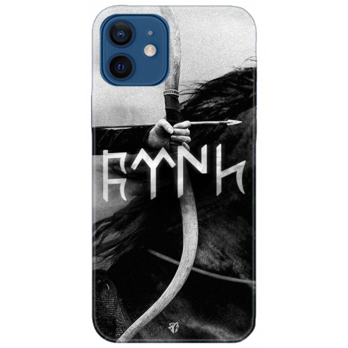 Uyumlu Kılıf HD Baskılı Kılıf - Followed Institution 5171