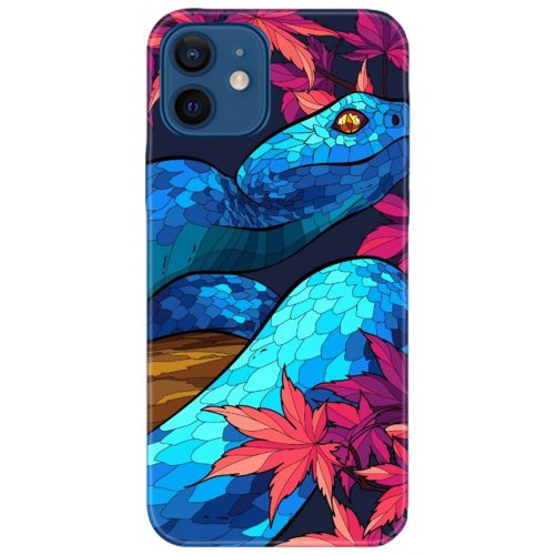 Uyumlu Kılıf HD Baskılı Kılıf - Followed Institution 5211