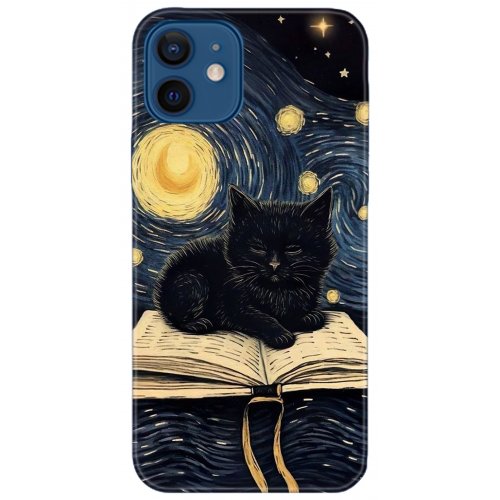 Uyumlu Kılıf HD Baskılı Kılıf - Followed Institution 5215