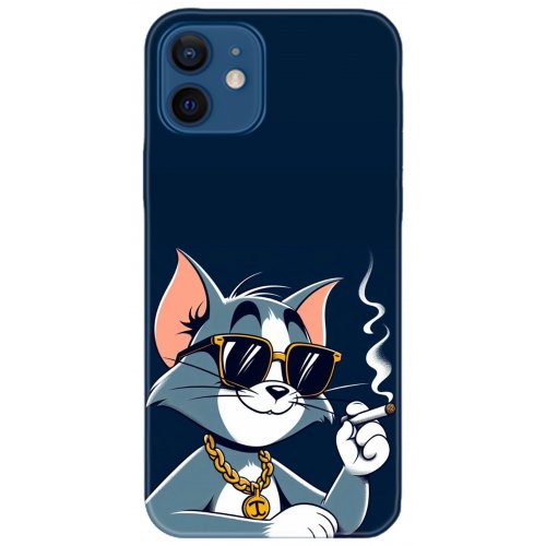 Uyumlu Kılıf HD Baskılı Kılıf - Followed Institution 5259