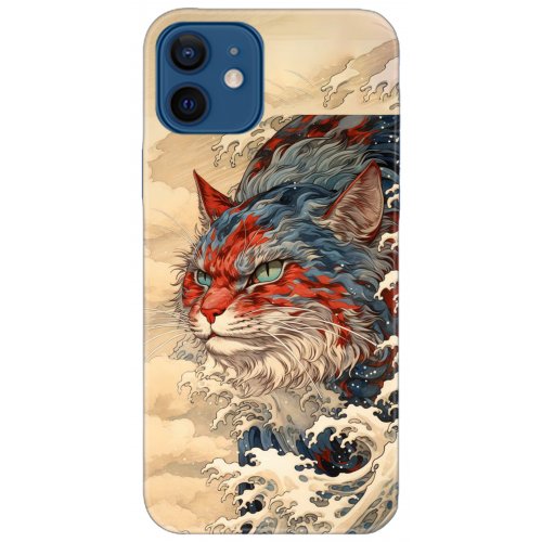 Uyumlu Kılıf HD Baskılı Kılıf - Followed Institution 5267