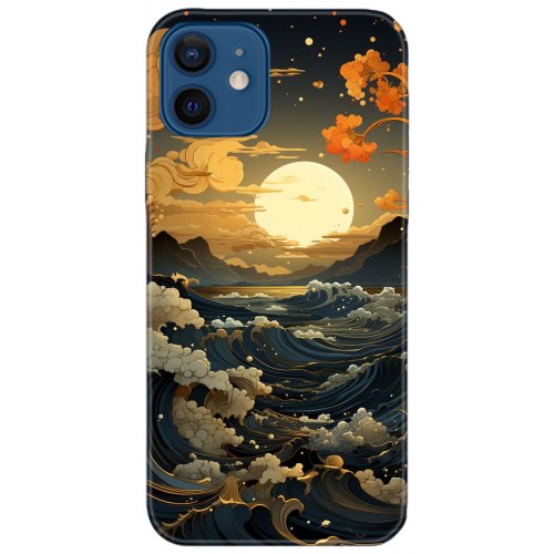 Uyumlu Kılıf HD Baskılı Kılıf - Followed Institution 5278