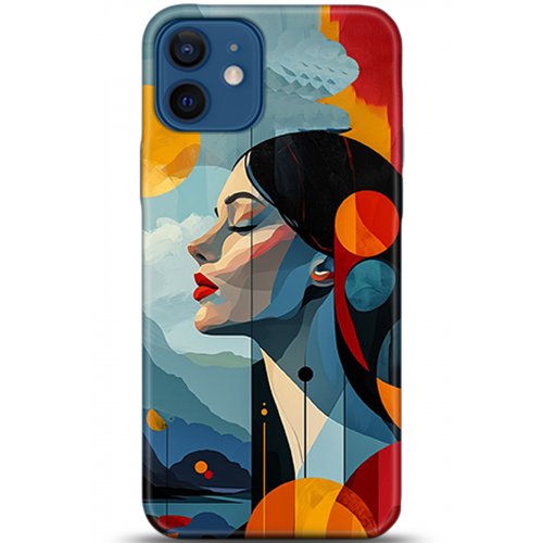 Uyumlu Kılıf HD Baskılı Kılıf - Followed Institution 5367